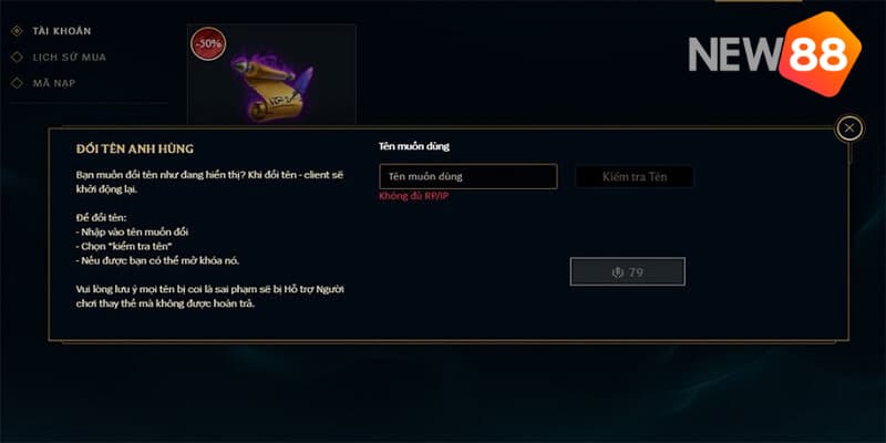 Hướng dẫn cách để mua thẻ đổi tên Liên Minh Huyền Thoại nhanh chóng