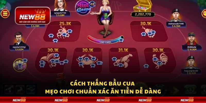 Cách thắng bầu cua - Mẹo chơi chuẩn xác ăn tiền dễ dàng 9 Cách thắng bầu cua - Mẹo chơi chuẩn xác ăn tiền dễ dàng